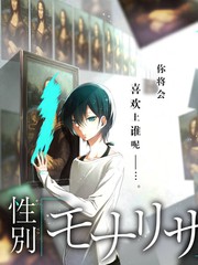 萧然 怦然心动漫画闺蜜